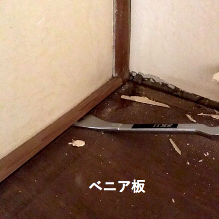 Diyで押入れをクローゼットに大変身 方法と費用をご紹介