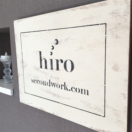 f:id:hiro-secondwork:20200103103612j:plain