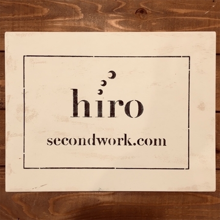 f:id:hiro-secondwork:20200103103711j:plain