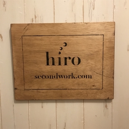f:id:hiro-secondwork:20200103103723j:plain