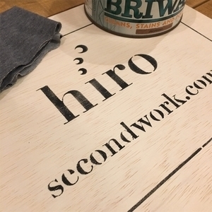 f:id:hiro-secondwork:20200107183343j:plain