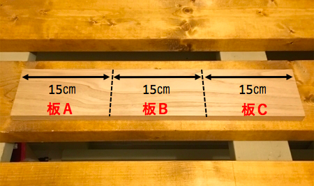 置くだけで音が響く 木製スマホスピーカーの作り方 簡単