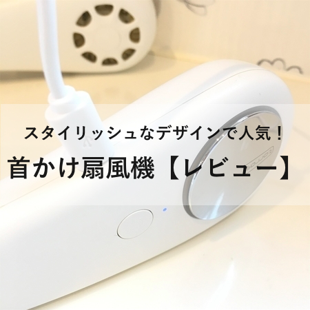 マンカラの作り方 卵パックと木のアイデア作品 遊び方もご紹介 マンカラの作り方 卵パックと木のアイデア作品 遊び方もご紹介